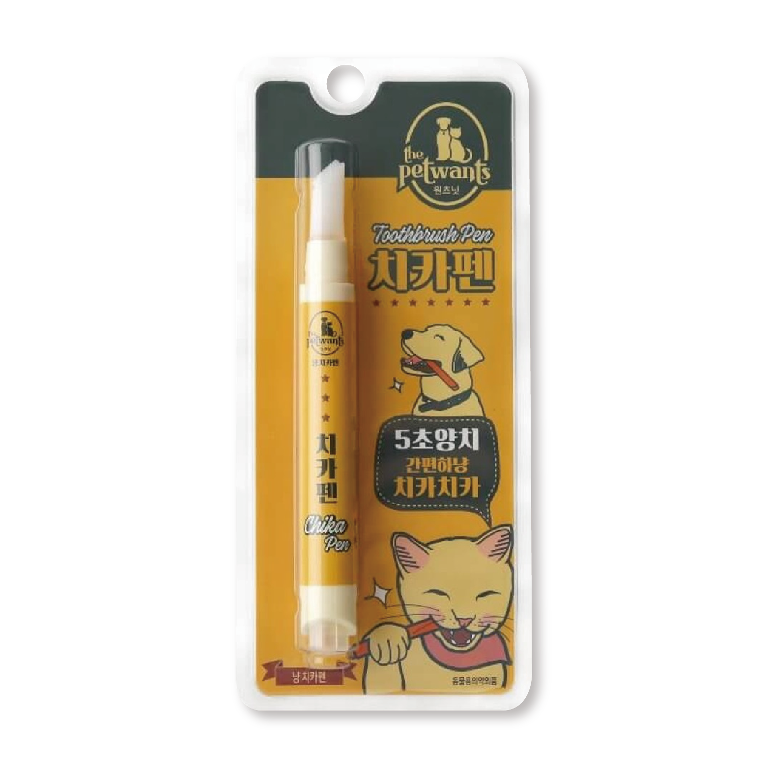 韓國The Pet Wants 蹟奇潔齒筆 (貓用) (TPW-0037)