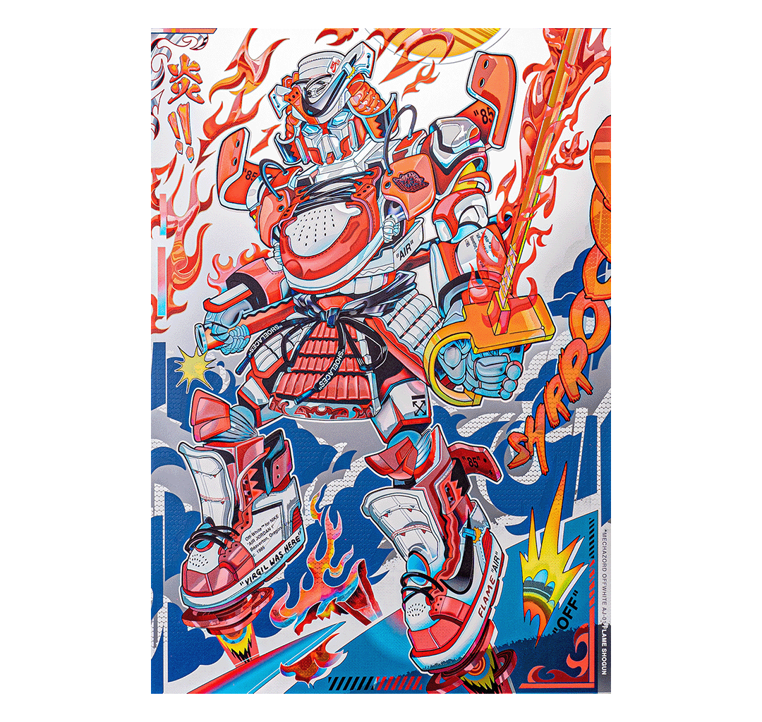 Calvin Hashi - 火焰將軍 Mechazord Offwhite AJ-01 Flame Shogun 限量版畫