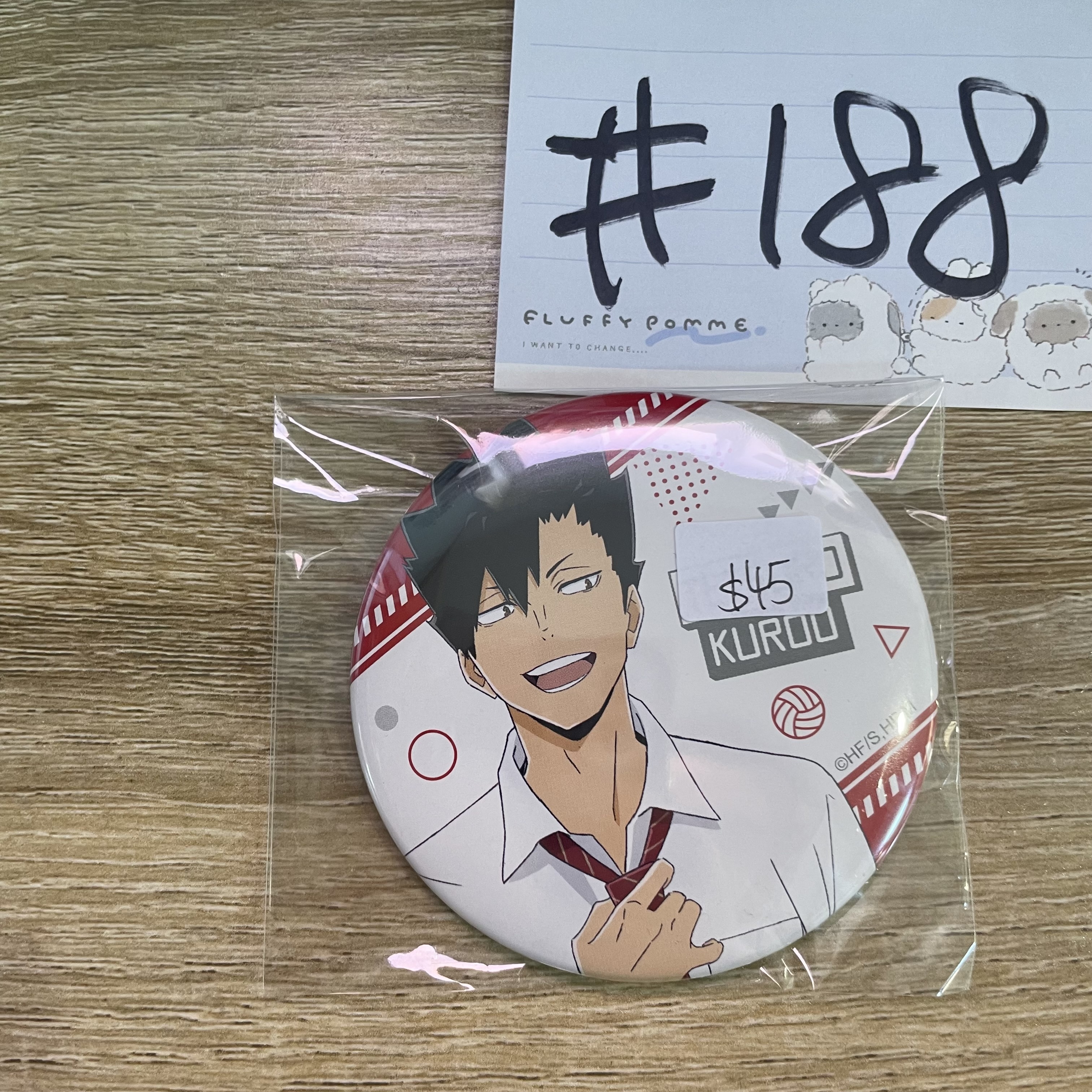 排球少年 黑尾 襟章#188