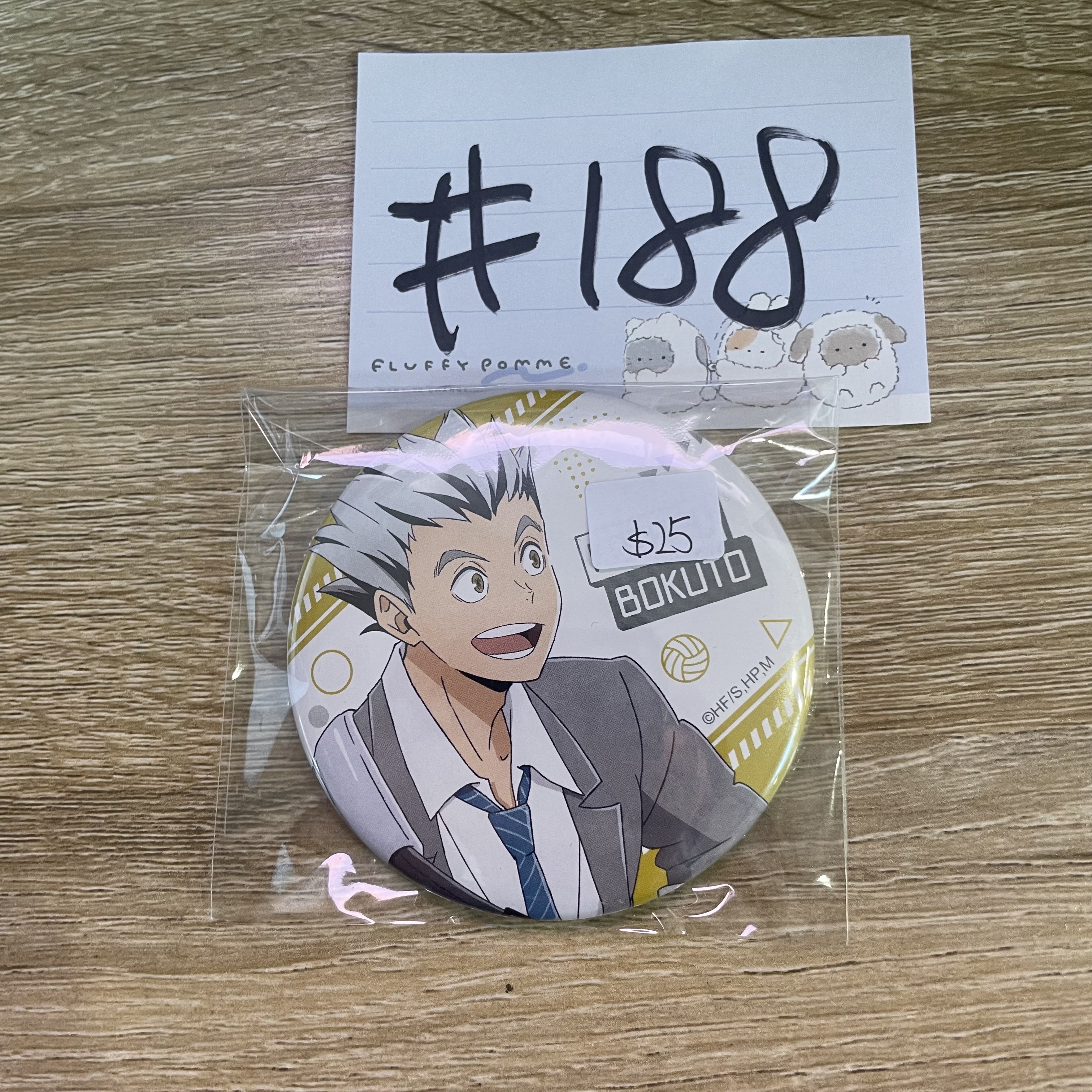 排球少年 木兔 襟章#188