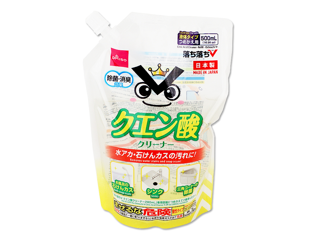 Ochiv檸檬酸清潔噴霧補充包/500ml