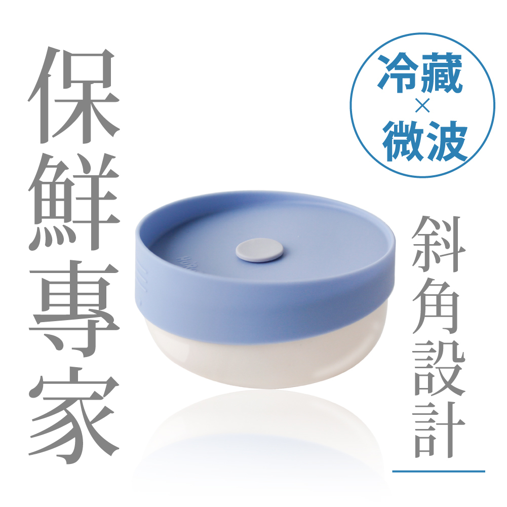 BOBO! 食物保鮮密封寵物碗​｜斜角x乾濕兩吃​