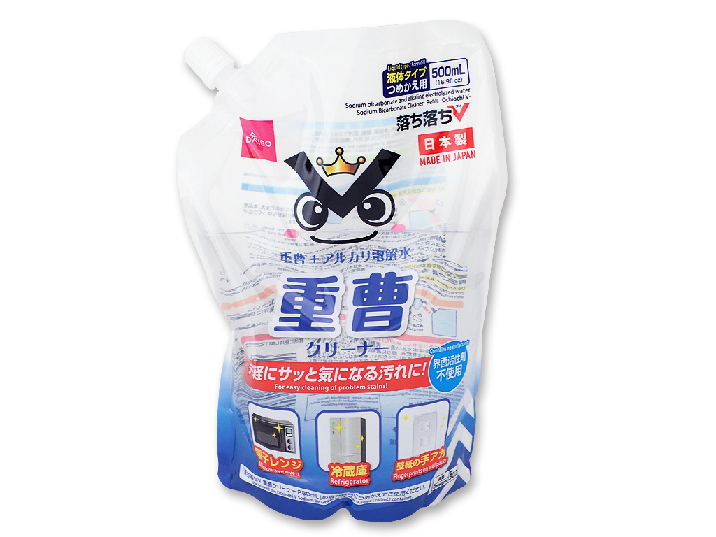 Ochiv碳酸氫鈉鹼性電解水清潔噴霧補充包/500ml