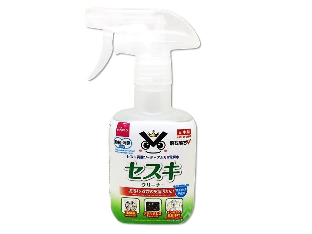 OchiV倍半碳酸鈉鹼性電解水清潔噴霧/280ml