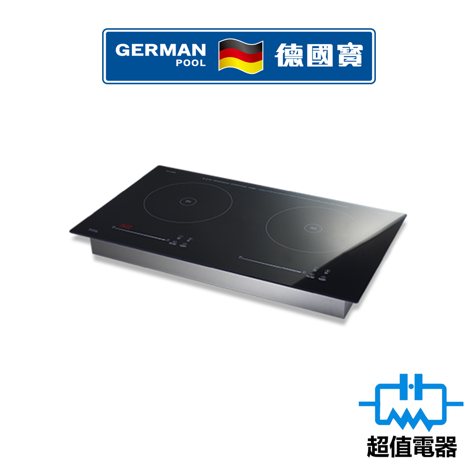 German Pool 德國寶 GIC252DB 70厘米 5200W 嵌入式雙爐頭電磁爐 (GIC-252DB)