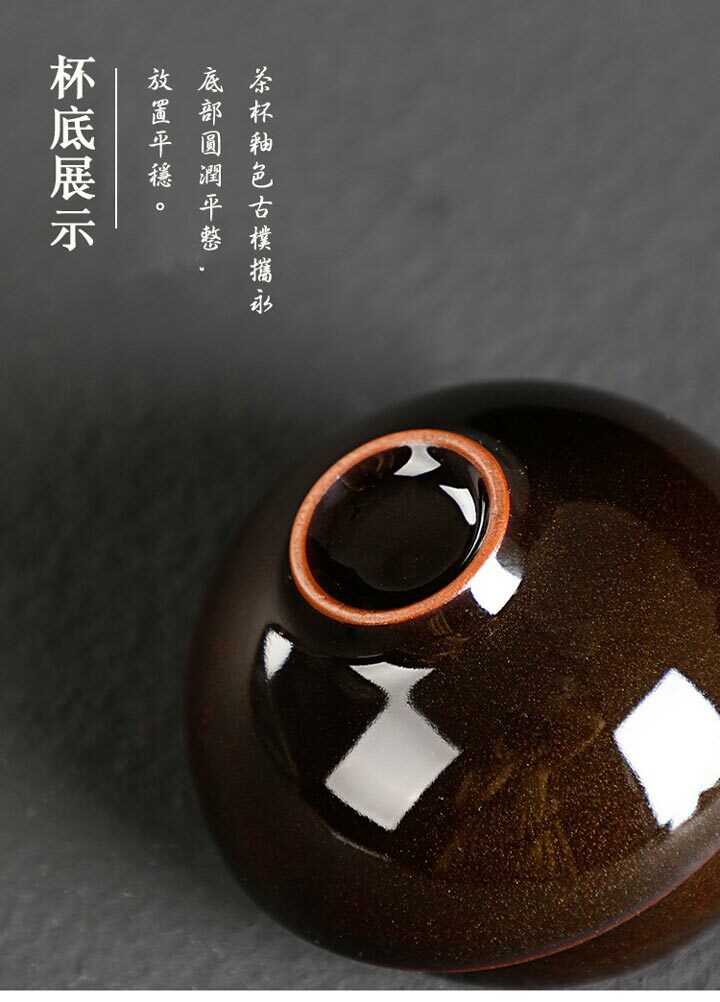 鹿港窯禮品館│窯變釉『砂金杯』6入裝｜閃耀灑金釉工藝，收藏送禮首選