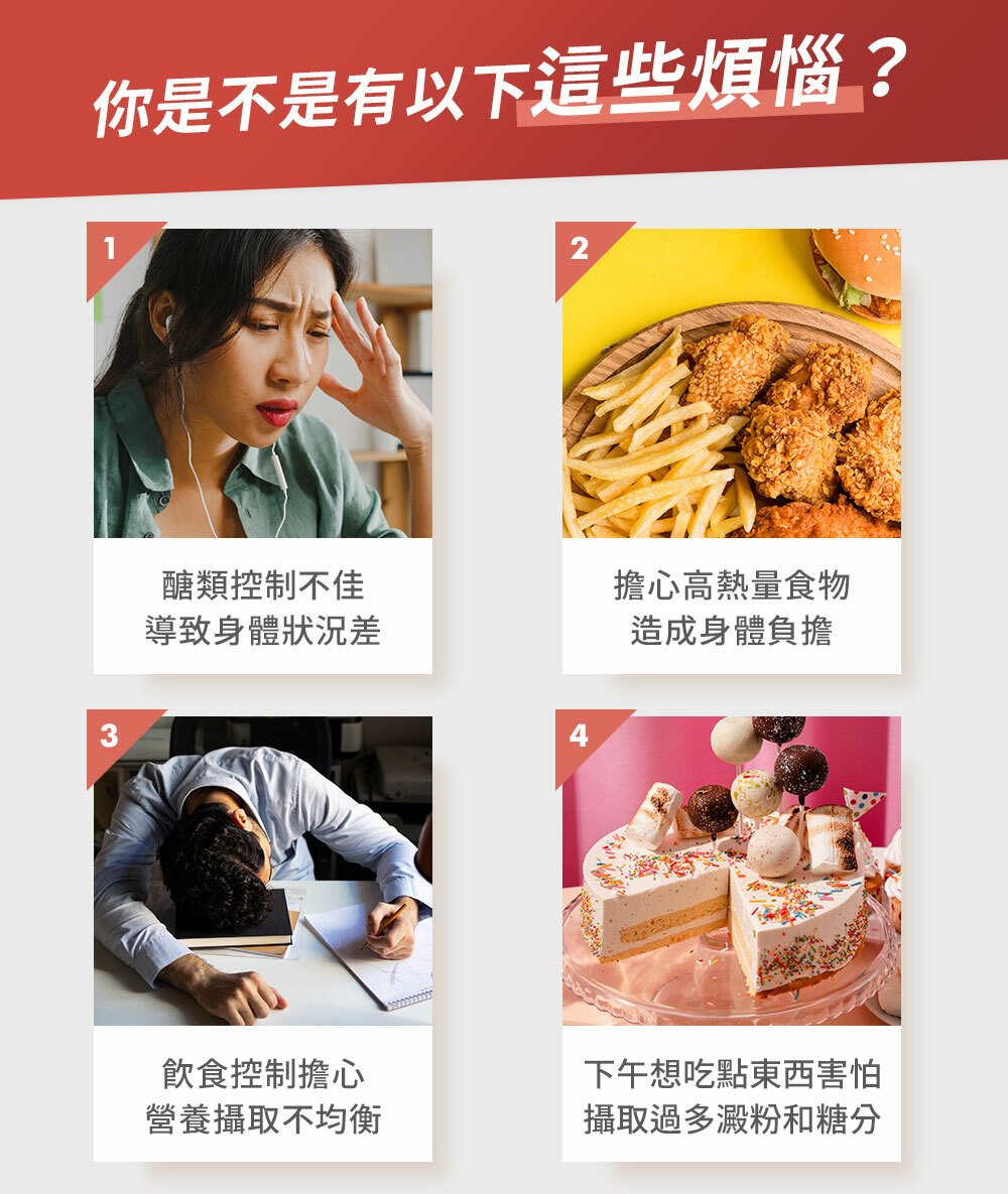 恆醣定補鉻營養素奶粉 盒裝14入隨手包