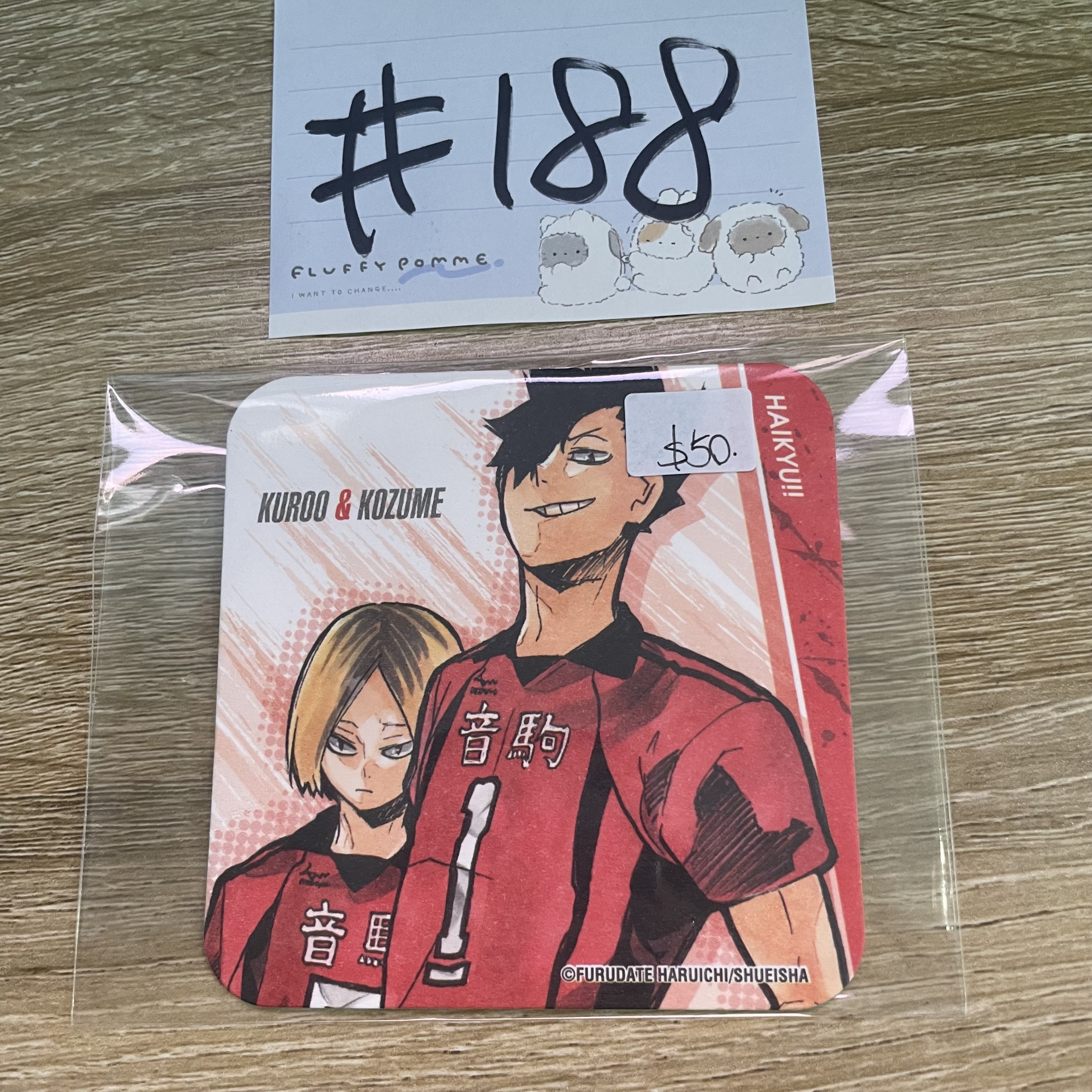 排球少年 音駒 杯墊#188