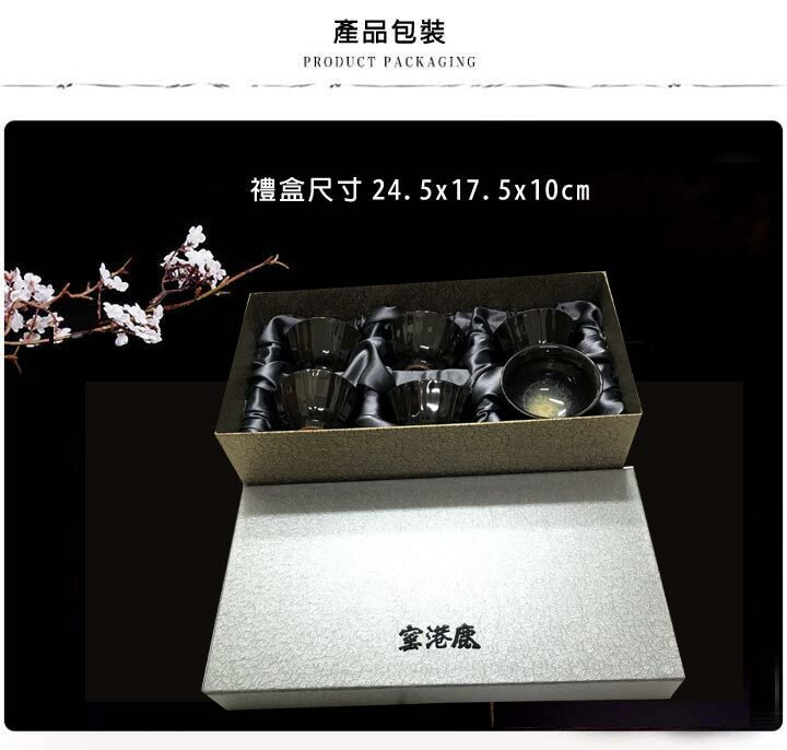 鹿港窯禮品館│窯變釉『砂金杯』6入裝｜閃耀灑金釉工藝，收藏送禮首選