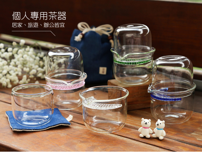 quicker布包組共有4色