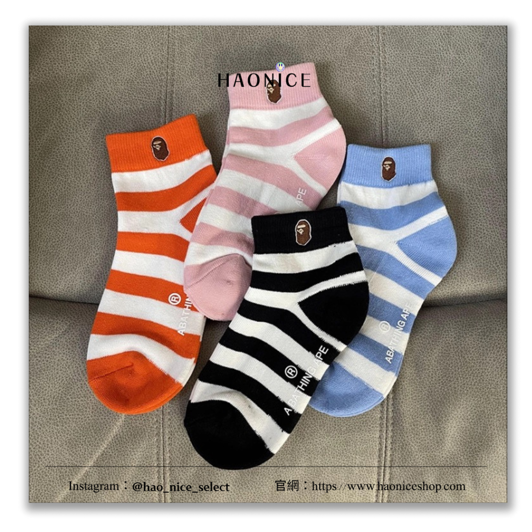 【HAO NICE 】香港🇭🇰經銷商 日本🇯🇵潮流 Bape 經典猿人頭刺繡 純棉條紋中筒襪 時尚可愛百搭❤️