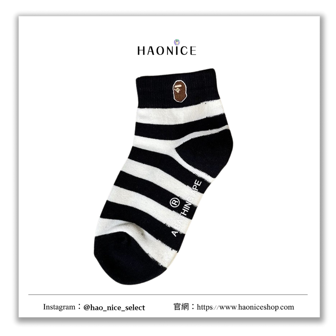 【HAO NICE 】香港🇭🇰經銷商 日本🇯🇵潮流 Bape 經典猿人頭刺繡 純棉條紋中筒襪 時尚可愛百搭❤️