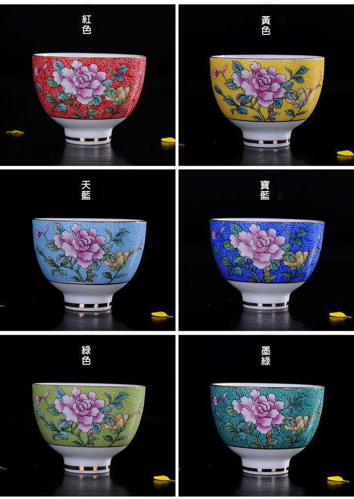 鹿港窯禮品館│花開富貴6色茶杯組|琺瑯彩扒花工藝典藏,典雅茶席首選