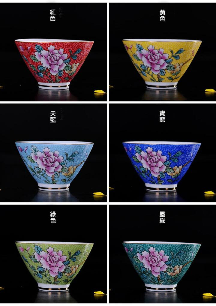 鹿港窯禮品館│花開富貴6色茶杯組|琺瑯彩扒花工藝典藏,典雅茶席首選