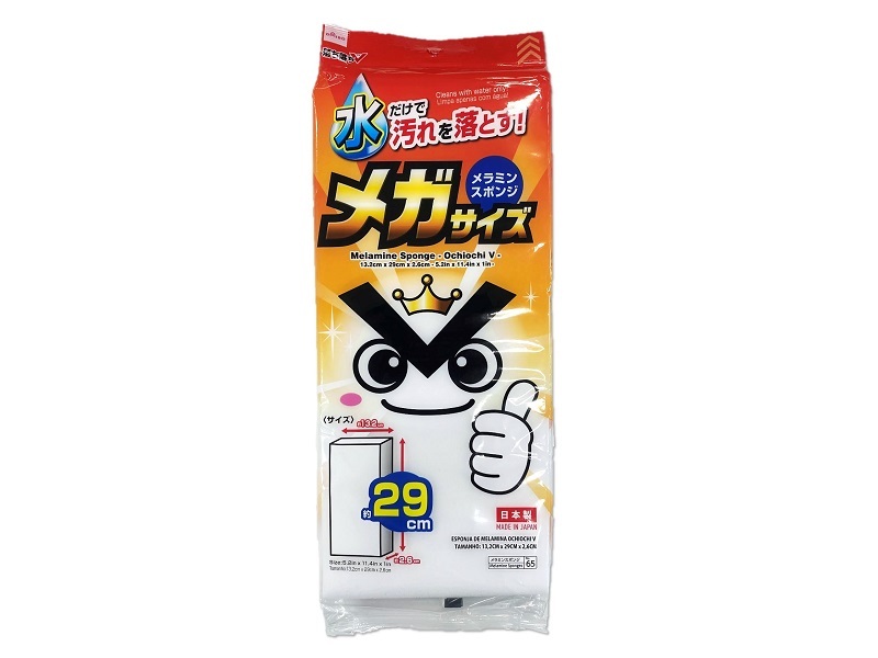 OchiV科技海綿/超大尺寸 13.2x29x2.6cm