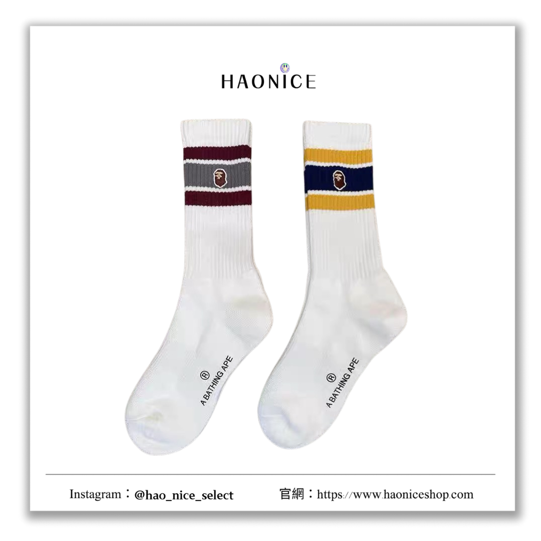【HAO NICE 】香港🇭🇰經銷商 日本🇯🇵 潮流Bape 經典猿人頭刺繡 條紋樣式中筒襪 穿搭必備款🔥