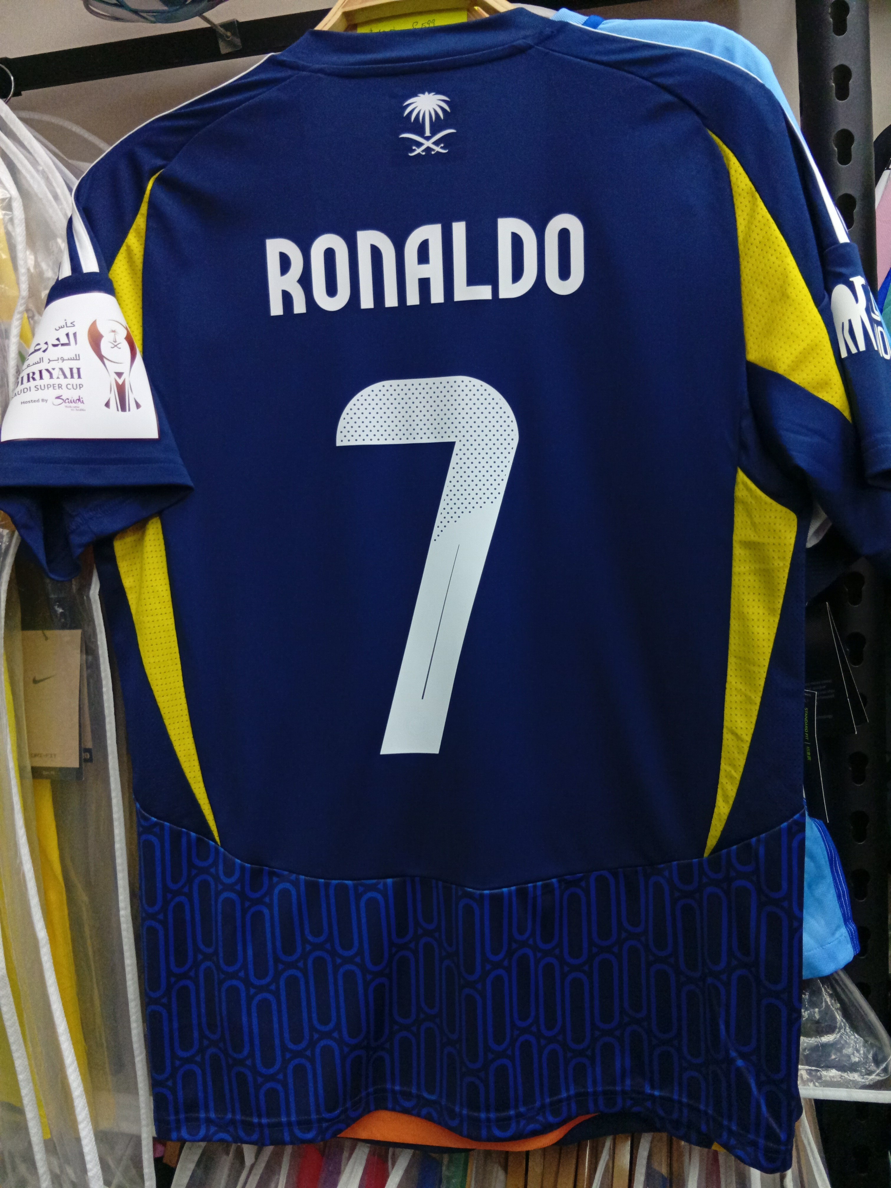 24-25艾納斯作客C朗拿度球衣