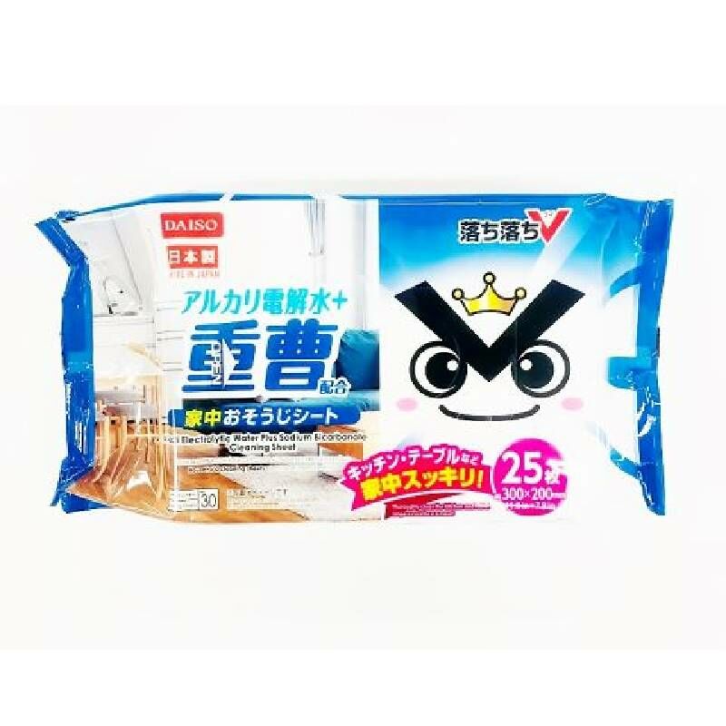 OchiV鹼性電解水碳酸氫鈉清潔濕巾/25枚