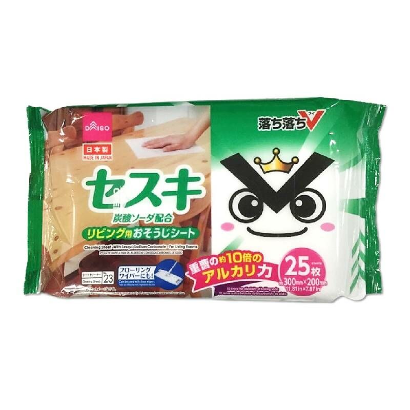 OchiV倍半碳酸鈉居家清潔濕巾/25枚