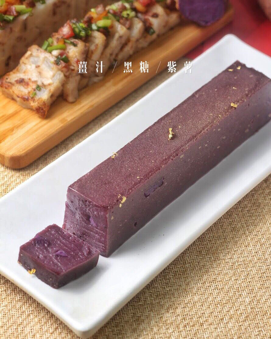 朱Sir - 秘製臘味蘿蔔糕及薑汁黑糖紫薯年糕 (網上課程給FACEBOOK用戶)