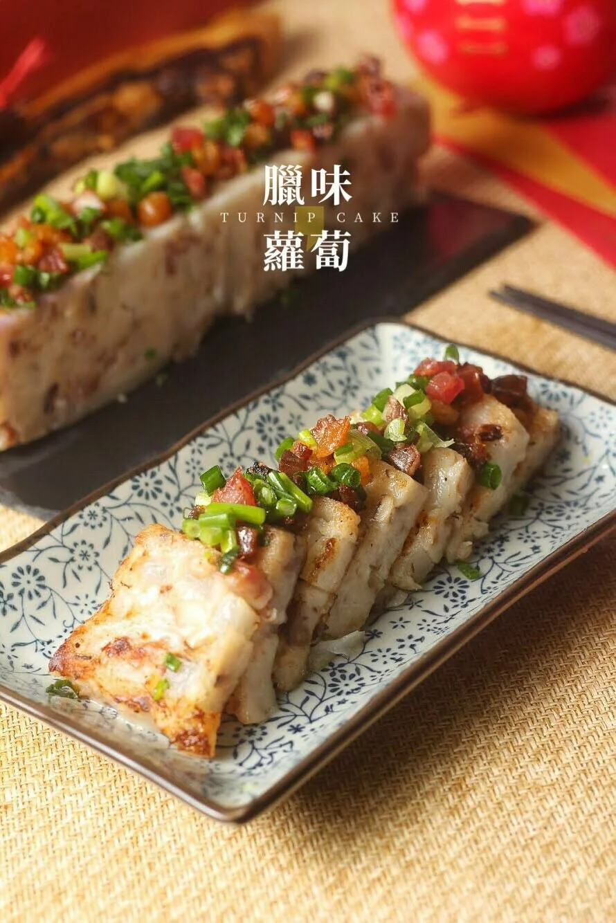 朱Sir - 秘製臘味蘿蔔糕及薑汁黑糖紫薯年糕 (網上課程給FACEBOOK用戶)