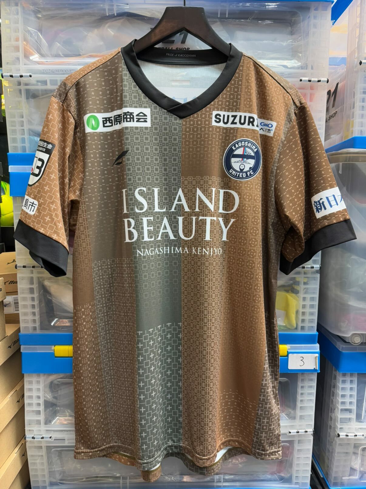 2024 鹿兒島聯 秋季限定版龍門球衣 #31 SHIRASAKA 白坂 楓馬 (BRAND NEW , 10/10)