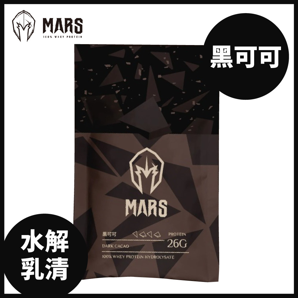 Mars黑可可 (水解乳清)-單包