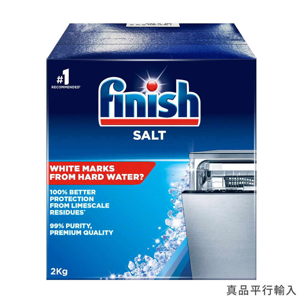 【Finish】洗碗機專用軟化鹽2kg