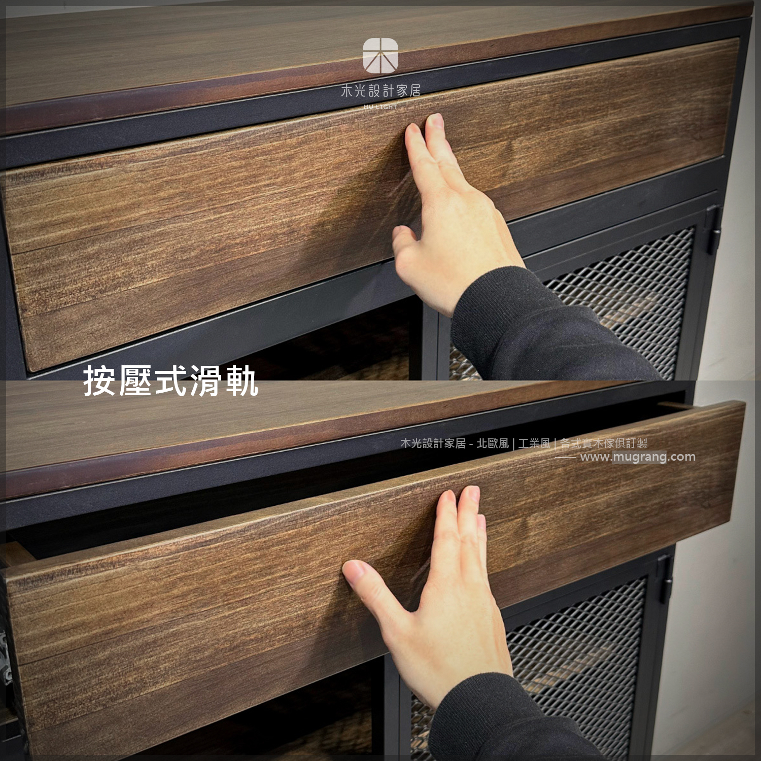木製　御茶櫃 木製御茶櫃