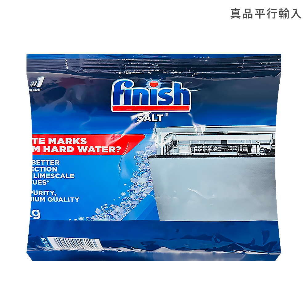 【Finish】洗碗機專用軟化鹽1kg