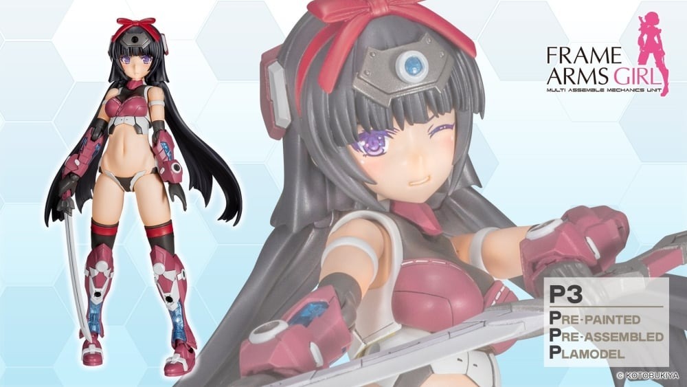 Frame Arms Girl 機甲少女 P3禍月 忍者Ver. 可動人形(FG166)