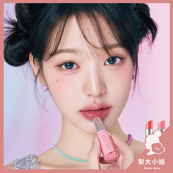 AMUSE Fondue 光澤唇膏