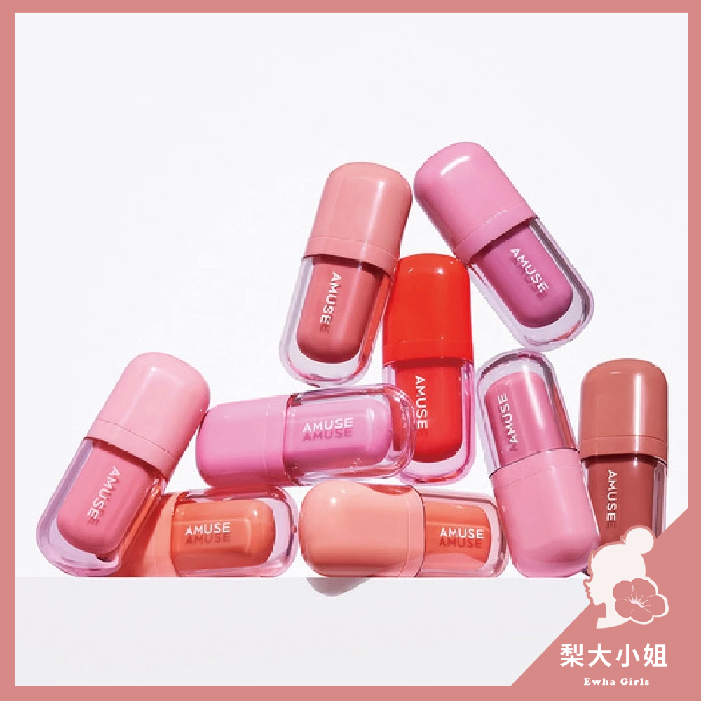 AMUSE Bebe 光澤唇釉