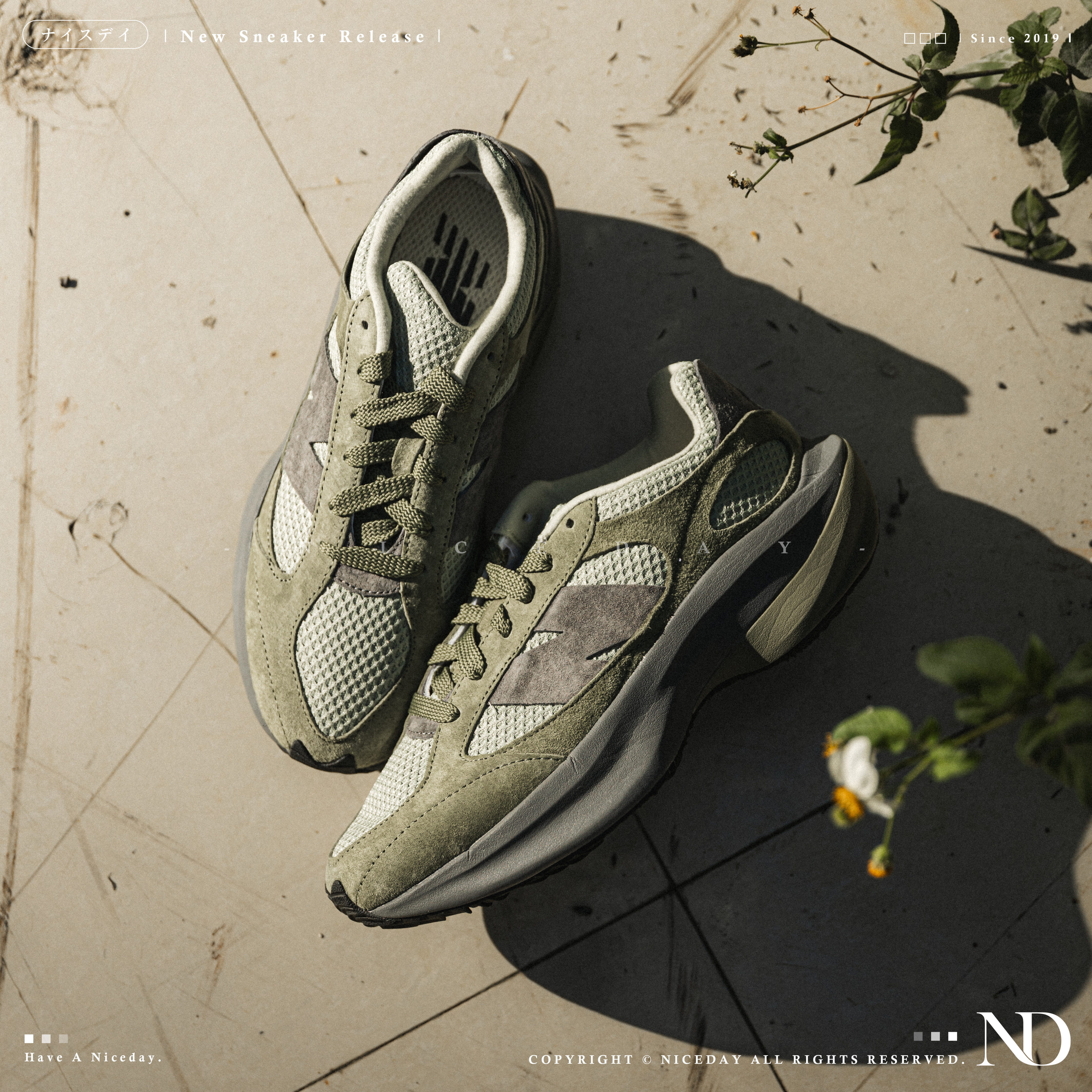 NICEDAY 現貨 New Balance WRPD Runner 森林綠 綠 麂皮 男女尺寸 UWRPDHSD