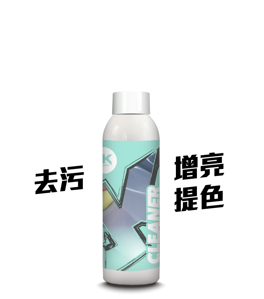 頑垢剋星-深層清潔蠟250ml (附布)