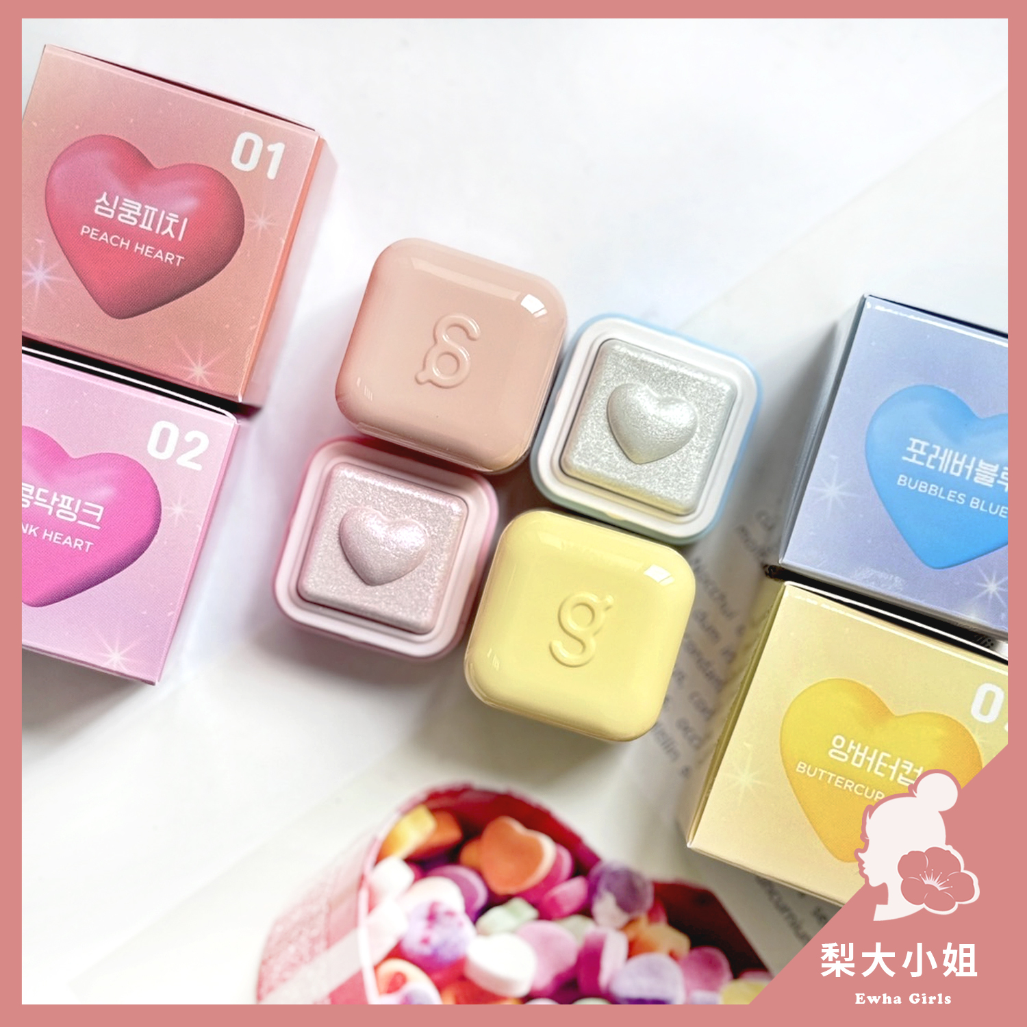 colorgram Milk Bling 牛奶閃亮打亮餅