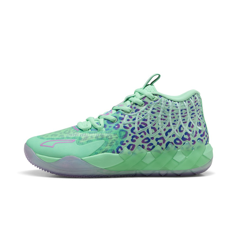 Puma LaMelo Ball MB.01 Alien Safari 籃球鞋 異星狩獵 311401-01