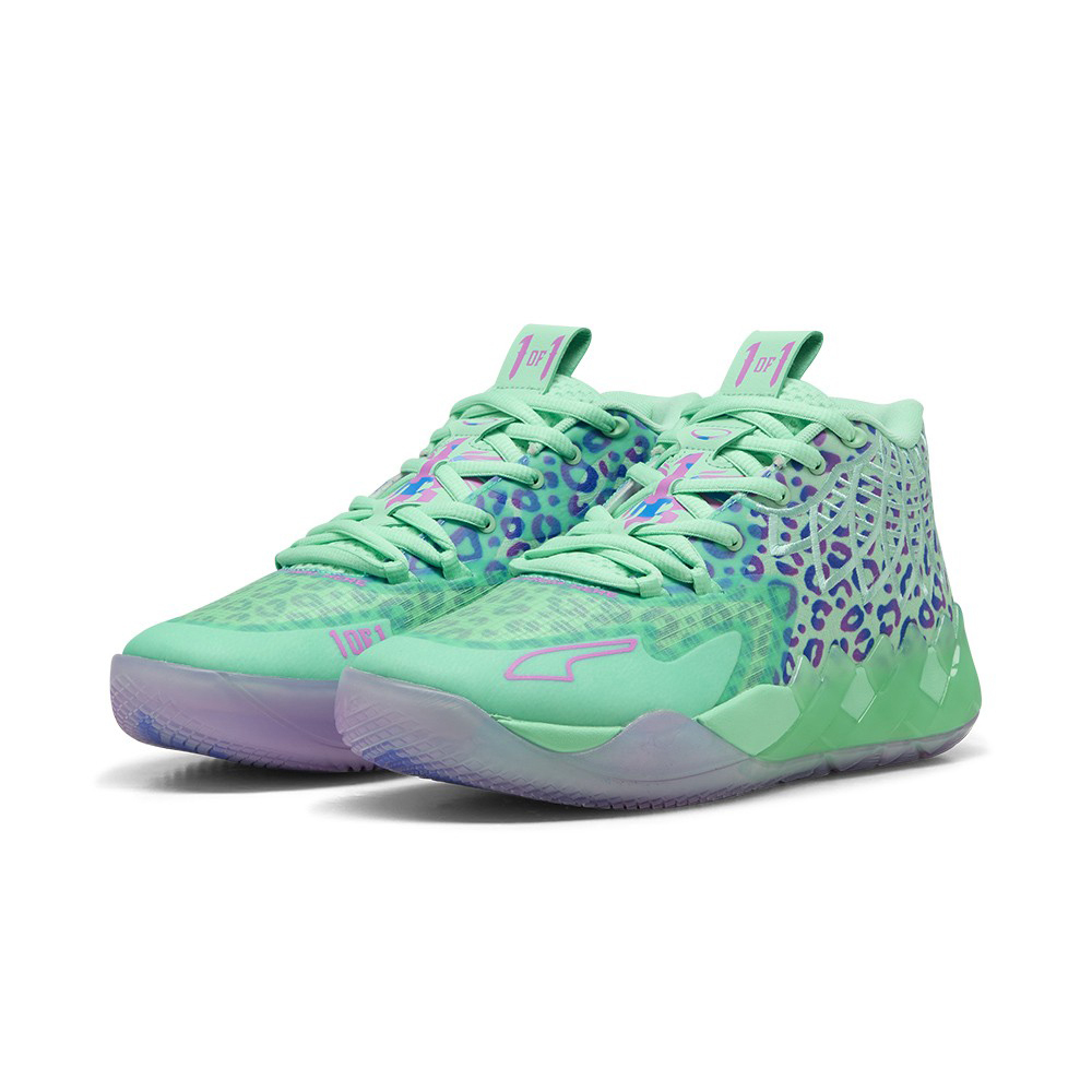 Puma LaMelo Ball MB.01 Alien Safari 籃球鞋 異星狩獵 311401-01