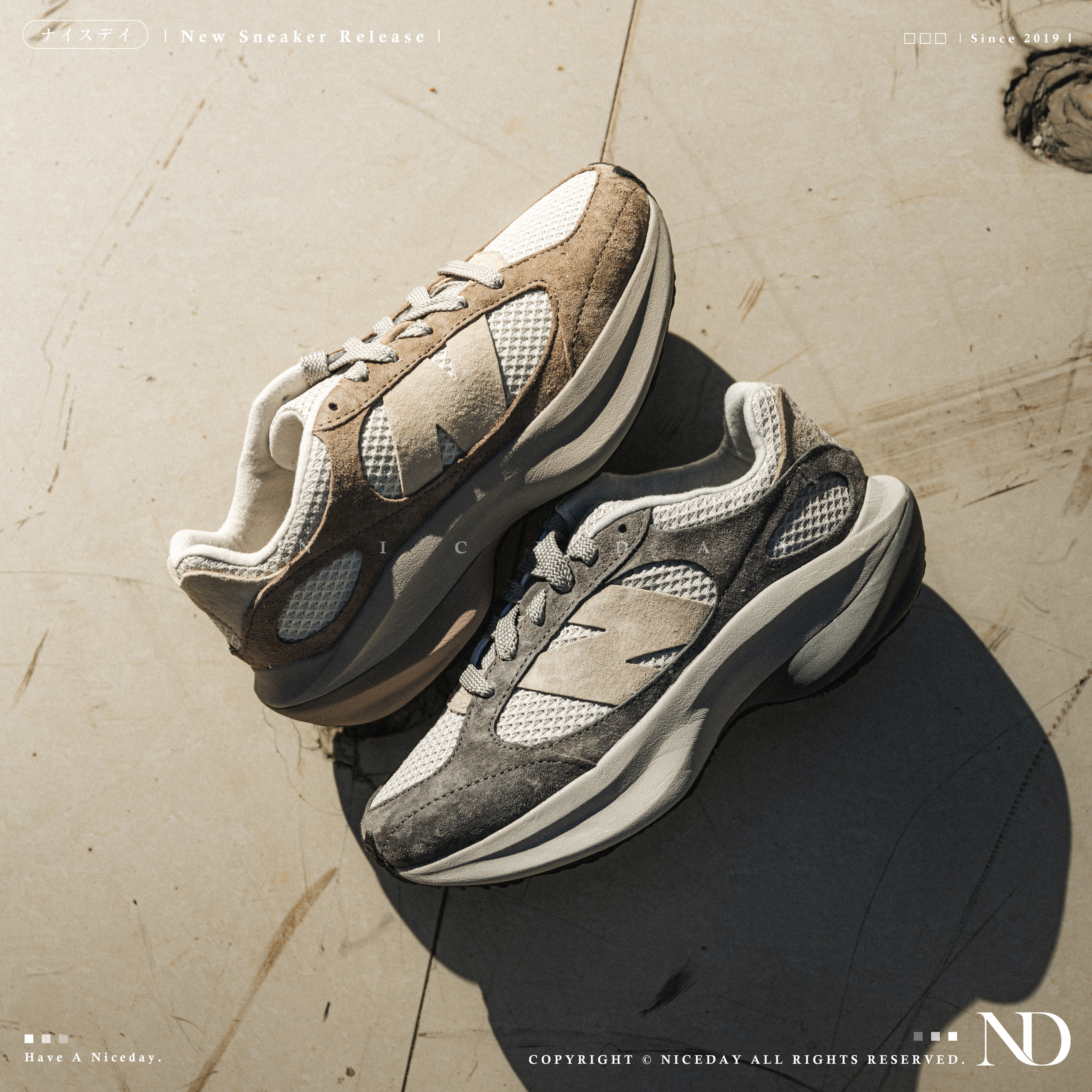 NICEDAY 現貨 New Balance WRPD Runner 奶茶 炭灰 麂皮 男女尺寸