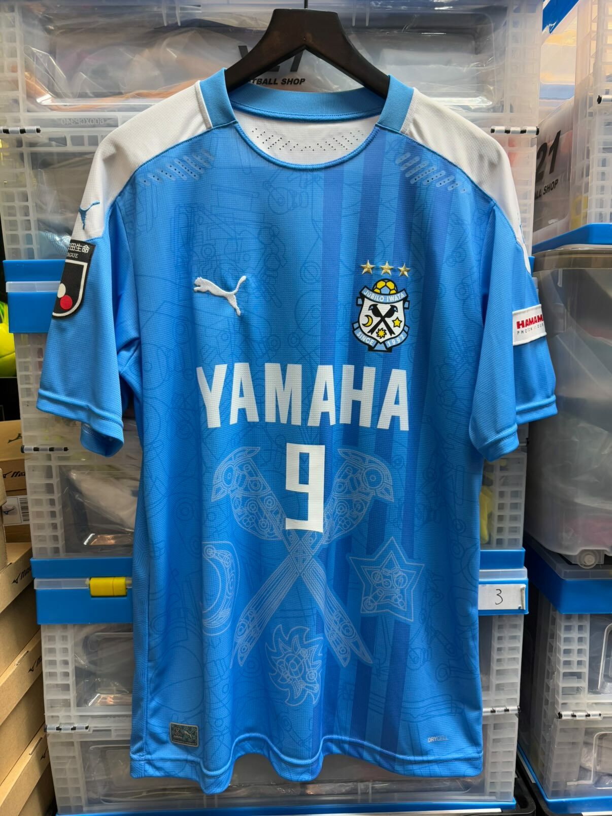 2020 磐田山葉 夏季特別版 #9 KOKI 小川 航基 (BRAND NEW , 10/10)