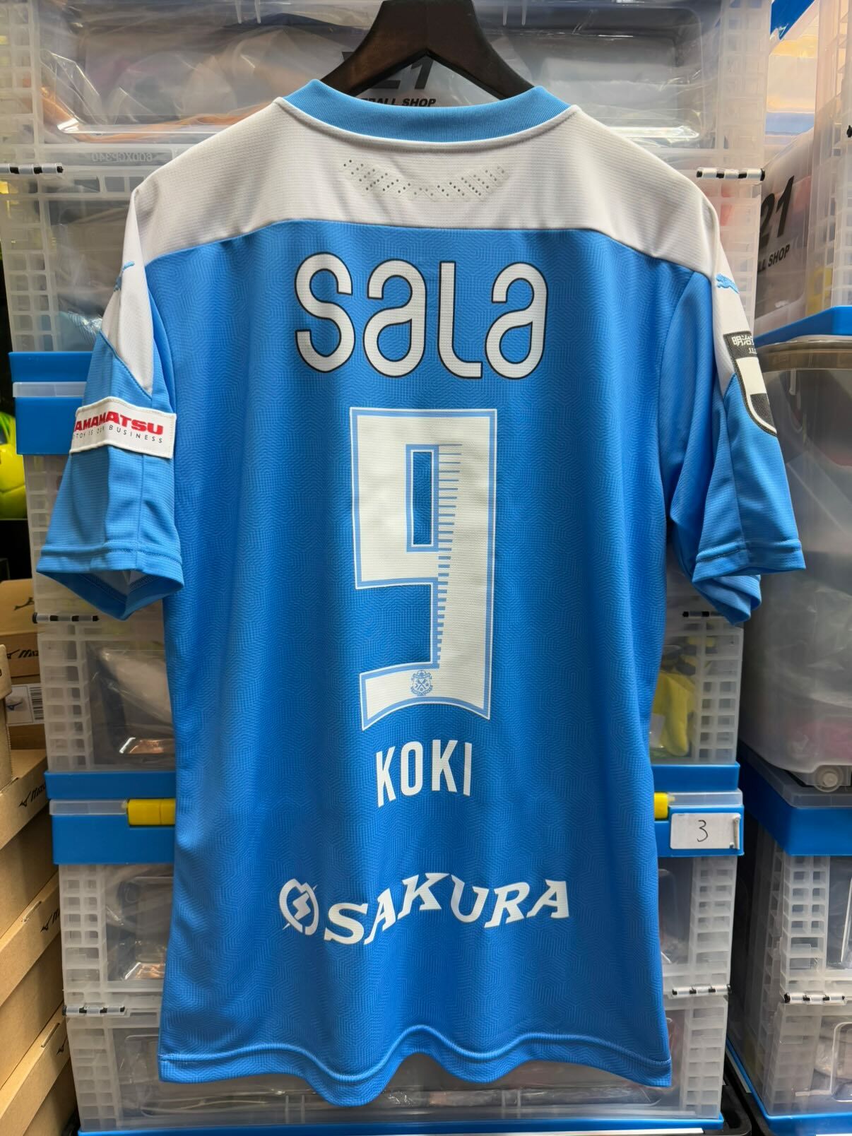 2020 磐田山葉 夏季特別版 #9 KOKI 小川 航基 (BRAND NEW , 10/10)