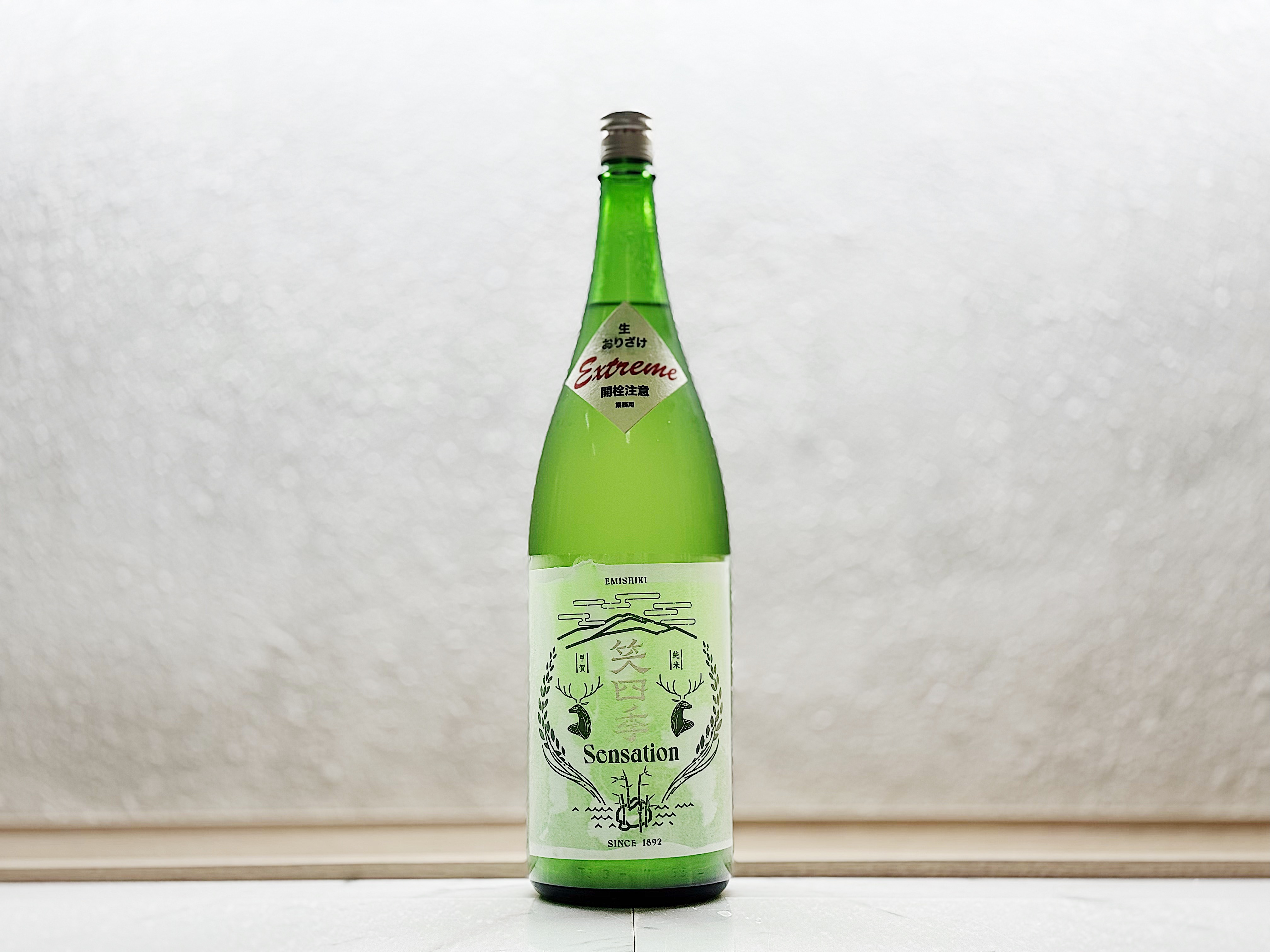 笑四季 白 Extreme おり酒 1800ml