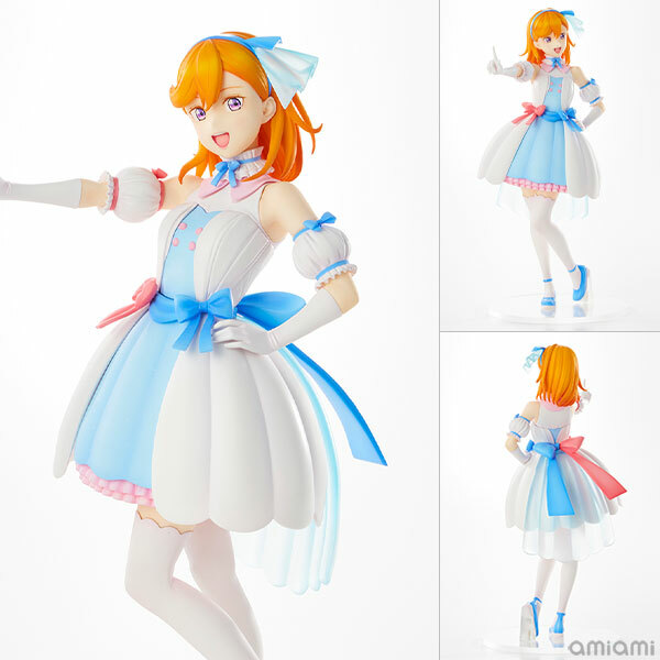 Sep Union Creative Love Live! Super Star!!" Kanon Shibuya Tiny Stars ver. 1/6 Complete Figure Pre-order