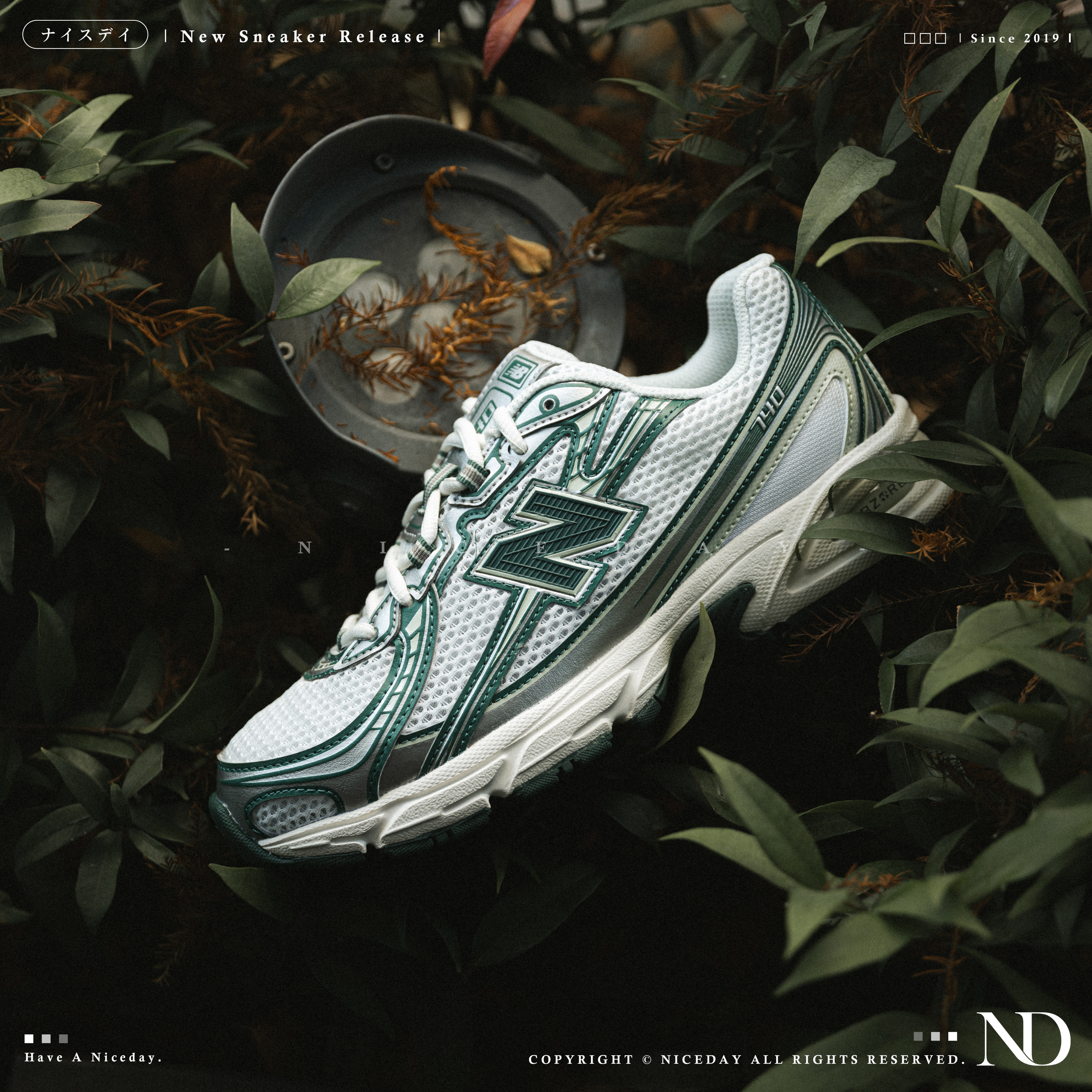 NICEDAY 現貨 New Balance 740 白綠 綠 男女尺寸 U740GR2