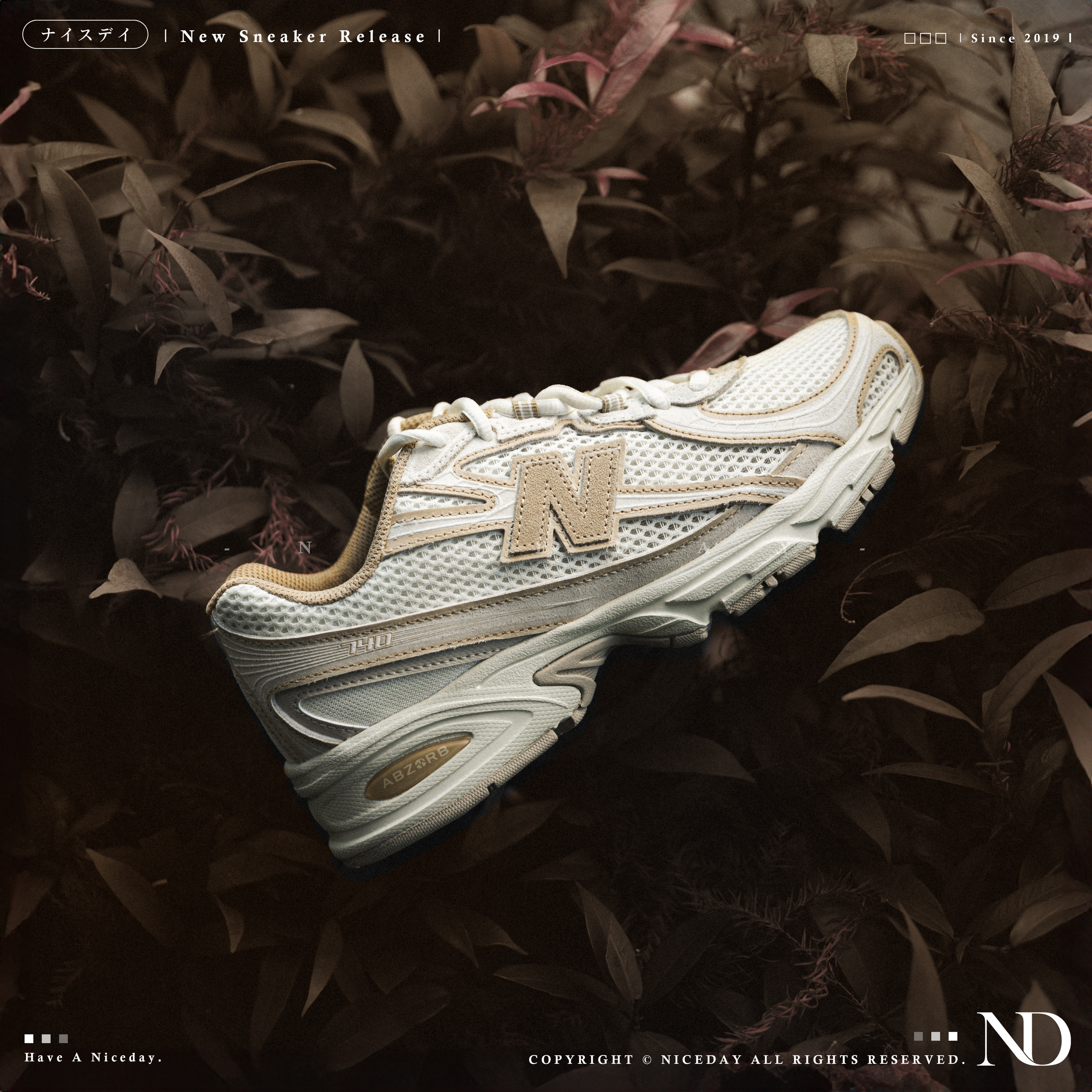 NICEDAY 現貨 New Balance 740 奶茶 男女尺寸 U740IN2