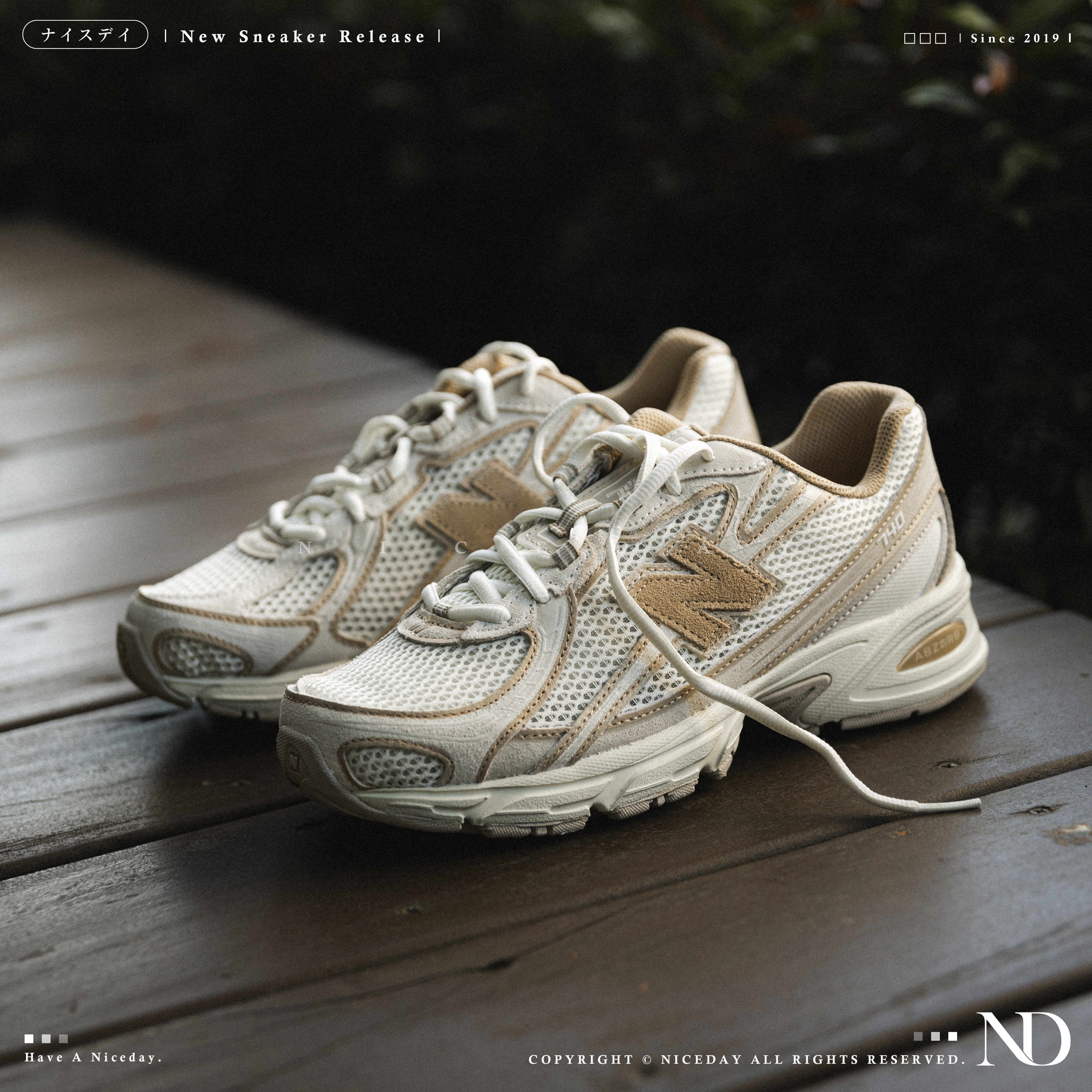 NICEDAY 現貨 New Balance 740 奶茶 男女尺寸 U740IN2