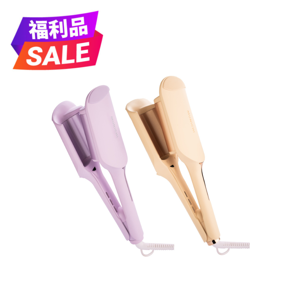 【MUNICHI沐尼黑】負離子水波紋蛋捲夾MR.36MM(福利品)