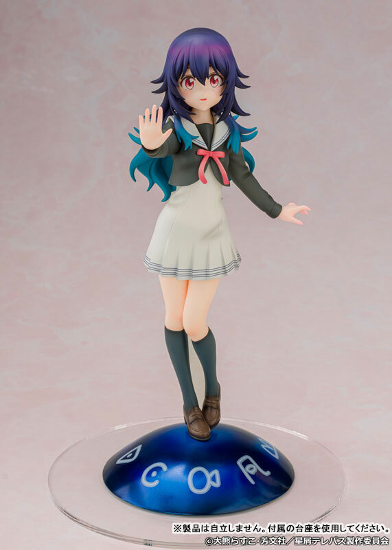 Oct PROOF TV Anime "Hoshikuzu Telepath" "Umika Konohoshi" 1/7 Complete Figure Pre-order