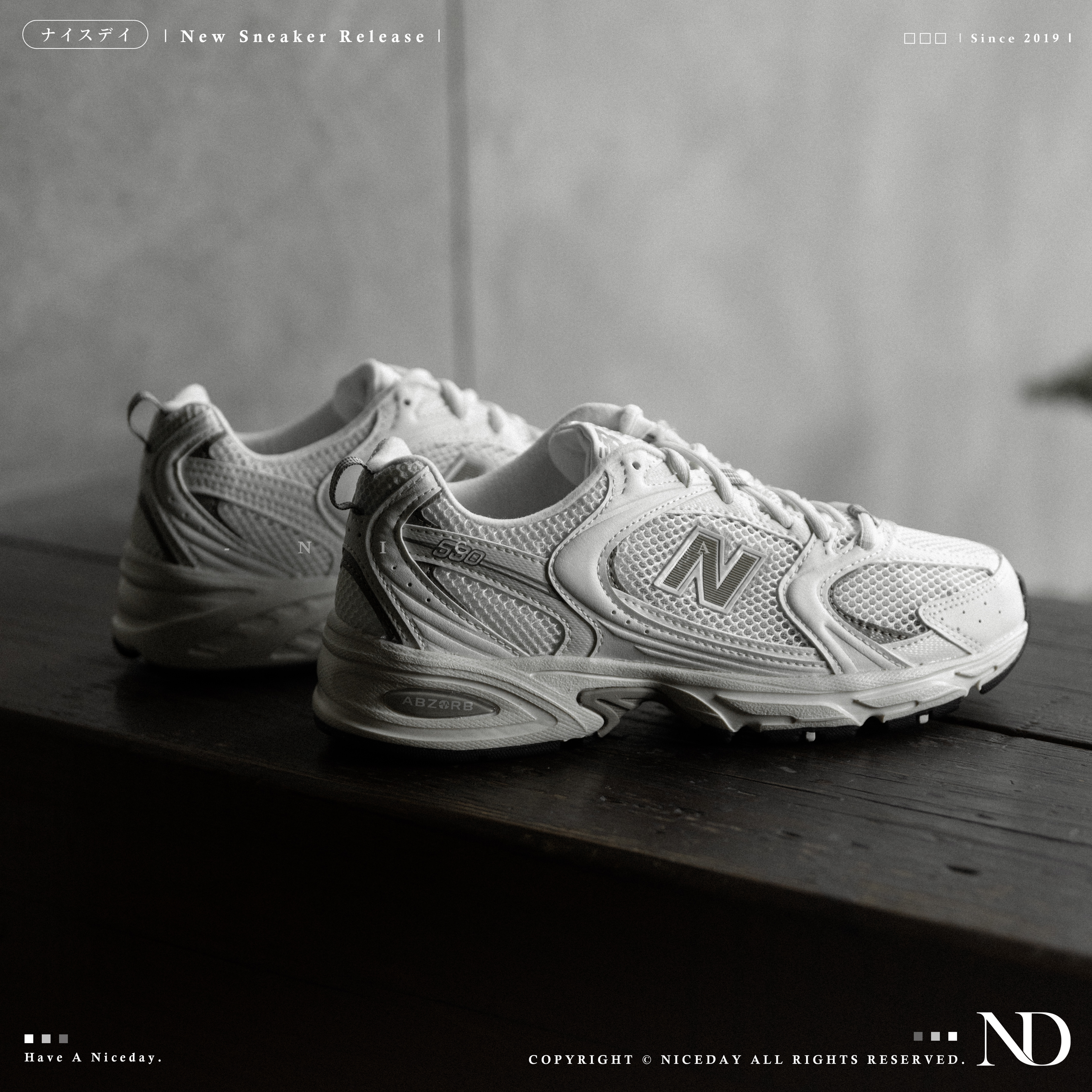 NICEDAY 現貨 New Balance 530 旱石棕 奶油灰 男女尺寸 U530CSB