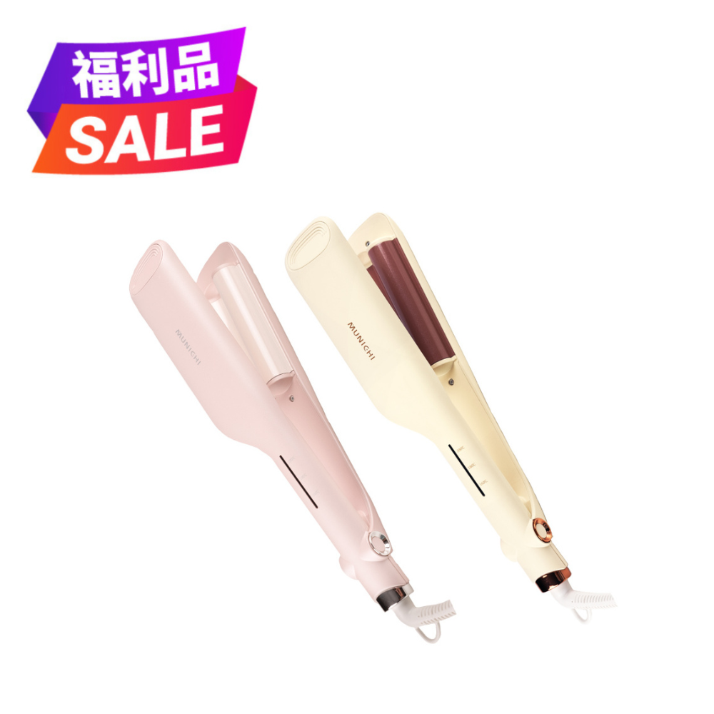 【MUNICHI沐尼黑】負離子水波紋蛋捲夾MR.25MM(福利品)